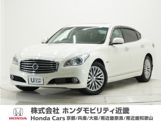日産 シーマハイブリッド 