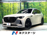 サンルーフ 4WD BOSEサウンド 衝突軽減システム レーダークルーズ