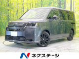 両側電動ドア 全周囲カメラ 衝突被害軽減システム 禁煙車 電動リアゲート
