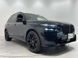 2年BPS ●BMW正規ディーラー●保証料・整備費込みプライス