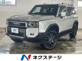 ●全車修復歴なし鑑定付きの良質なお車のみを厳選して展示しております