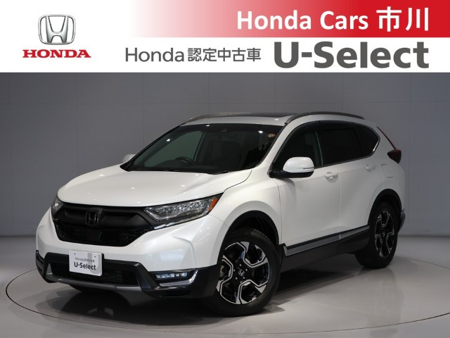 CR-V 1.5 EX マスターピース 
