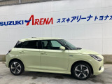 ☆当店ではオンラインでのご相談も承っております。ZOOMやLINEでビデオ通話が可能、お手持ちのスマホ・PC・タブレットでOK!お気軽にお問合せ下さい☆