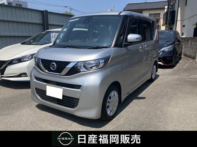 デイズルークス X