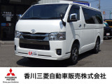 トヨタ ハイエース