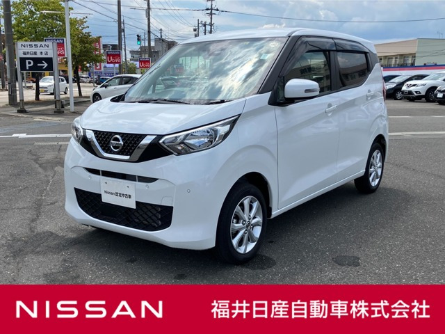 デイズ X 4WD 