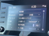 ◆【お問い合わせください】写真の内容に関してやおクルマ購入までの流れなどご不明点、ご質問等がございましたらお気軽にガリバー店舗までお問い合わせください。