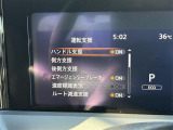 ◆【お問い合わせください】写真の内容に関してやおクルマ購入までの流れなどご不明点、ご質問等がございましたらお気軽にガリバー店舗までお問い合わせください。