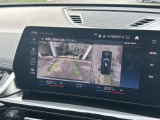 サービスにはドイツ本国と同様に教育と訓練を受け、BMWを知り尽くした「マイスターメカニック」が数多く在籍しております。納車前点検整備で、お客様に安心と安全をお届けいたします。