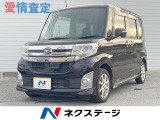 沖縄県内での販売・登録が条件※宮古島除く