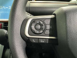 ステアリングスイッチ装備!運転しながら手元でオーディオの操作などができます。