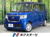 禁煙車 SDナビ バックカメラ 衝突被害軽減システム スマートキー