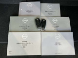 インテリジェントキーです♪キーを近づけてドアハンドルのスイッチを押すだけで開閉が出来ます♪カバンやポケットに入れてても反応するのでスムーズに乗車出来ます☆