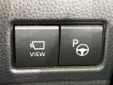 【リモート機能つきアドバンストパーク】専用スマートフォンアプリの使用で、車外から遠隔駐車・出庫が可能な先進機能。広い場所で乗り降りしたい時に便利です♪