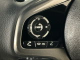 ステアリングリモコンは、運転中でも簡単に音量調整やチャンネル変更もできます!わき見運転防止にもつながるので安心です♪
