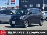 当店在庫をご覧頂きまして、誠にありがとうございます。日産プリンス岩手販売本社中古車センターです。お車のことなら、お気軽になんでもご相談ください。スタッフ一同、精一杯サポートいたします!