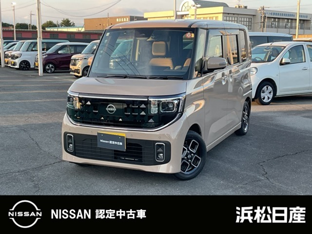 ルークス ハイウェイスター X
