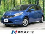 4WD 純正SDナビ バックカメラ エマージェンシーブレーキ 禁煙車