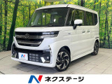 衝突被害軽減システム 禁煙車 ハーフレザーシート コーナーセンサー