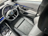 ハーマンカードンオーディオ