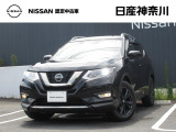 エクストレイル・20XiVセレクション 5人乗り 4WD 入荷致しました!外装色はダイヤモンドブラック(P)〈#G41〉です ♪