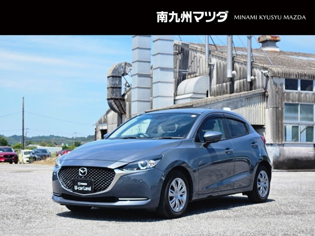 MAZDA2 1.5 15S スマートエディション