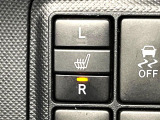 【シートヒーター】寒い日に重宝するシートヒーター!エアコンより早く温まってくれるので寒がりの人も安心ですね♪エアコンの温風は乾燥するから苦手、という方にもをおすすめです。