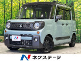 両側電動ドア 純正ナビ 全周囲カメラ 衝突軽減装置 レーダークルーズ