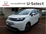 Honda Cars 長岡 U-Select 上越大通り へようこそ