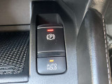 電動パーキングブレーキ 指先で簡単に出来ます  オートブレーキホールド 停車時のブレーキペダルを踏み続ける事を楽に ペダルから足を離せます 坂道発進も楽になります
