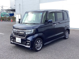 ☆Honda Cars栃木東U-Select さくら店☆さくら市馬場2257-1☆皆様のご来店を心よりお待ちしております♪