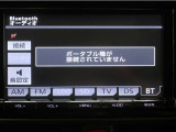 車内でCD等、多彩なメディアをお楽しみ頂けます♪