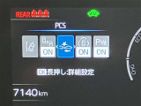 いまや必須装備「ナビゲーション」搭載!知らない場所に、スイスイッとドライブ。なんて便利な機能でしょうか?もう、これなしではハンドルを握れませんね!でも、運転中の操作は危険ですのでご注意ですね♪