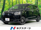 禁煙車 ナビ 衝突軽減 クリアランスソナー ドラレコ ETC