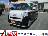★『フリーダイヤル7078-6002-950767』までお電話ください