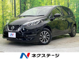 SDナビ バックカメラ 衝突被害軽減システム 禁煙車 スマートキー