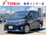 全国のお客様に向けて販売可能です。♪日本全国どの地域にも納車可能です♪掲載画像ではわからない傷、程度のご説明、気になる箇所の追加写真の案内やLINE等を使用してのリモート商談も可能です!