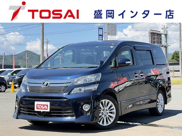 ヴェルファイア 2.4 Z