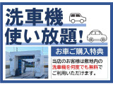 ガラス質被膜がボディを保護し、輝きと光沢で高い撥水性を実現します。施工料金は 小型車 55,000円、中型車 61,000円、大型車 66,000円 にて承ります。メンテナンスキットは別売りです。