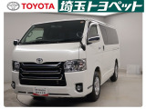 トヨタ認定中古車が入庫しました。お問い合わせ、お見積もりはお気軽にお問合わせください。