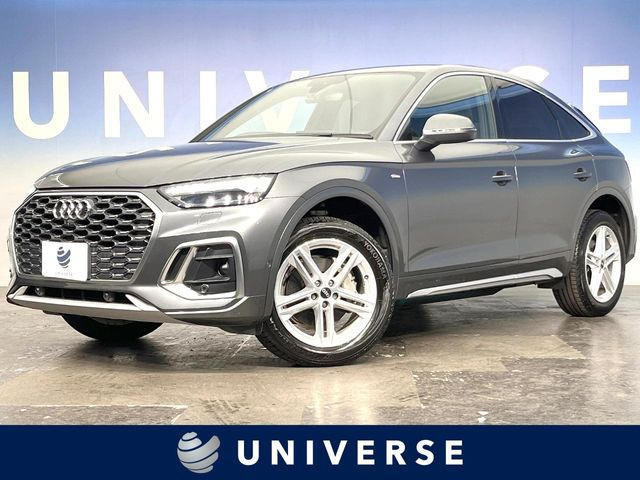 アウディ Q5スポーツバック 