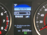 ★衝突回避支援システムが安全運転を多面的にサポートしてくれます★