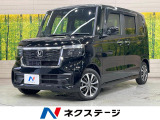 SDナビ バックカメラ 禁煙車 両側電動スライドドア スマートキー
