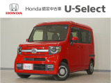 N-VAN+スタイル ファン・ターボ入荷いたしました、お気軽にお問い合わせください。当社では、お客様に安心してお車をお選びいただくため、ご購入前に現車のご確認をお願いしております。