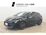 当社では岐阜県内への販売に限らせていただいております。ご了承くださいませ。