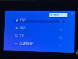 いまや必須装備「ナビゲーション」搭載!知らない場所に、スイスイッとドライブ。なんて便利な機能でしょうか?もう、これなしではハンドルを握れませんね!でも、運転中の操作は危険ですのでご注意ですね♪