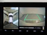 パノラミックビューモニター付きです。車両を上から見たような映像をモニター画面に表示。運転席からの目視では見にくい、車両周辺の状況をリアルタイムでしっかり確認できます。