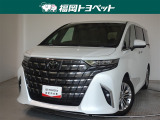 福岡県内お住まいの方に限らせていただきます。問い合わせ番号【8375818】