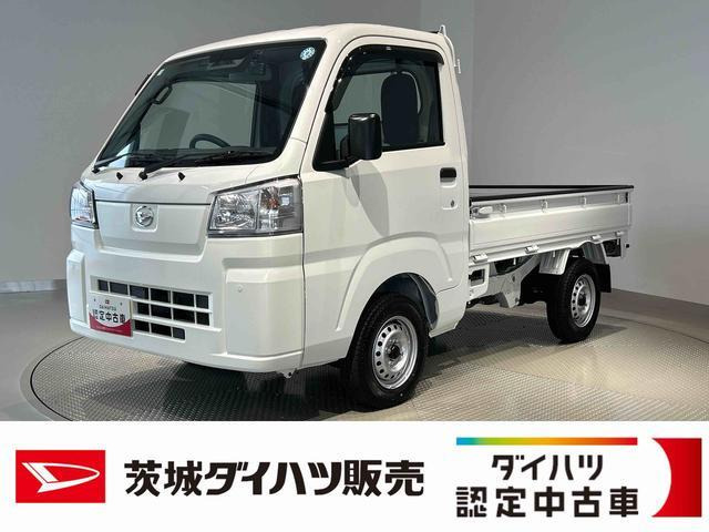 ハイゼットトラック スタンダード 