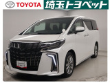トヨタ認定中古車が入庫しました。お問い合わせ、お見積もりはお気軽にお問合わせください。